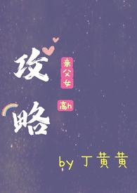 高龄妇女怀孕是好是坏呢